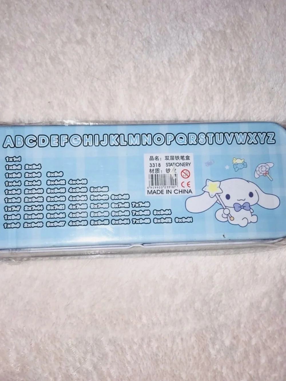 Sanrio character Cinnamoroll Tin Pencil Case New